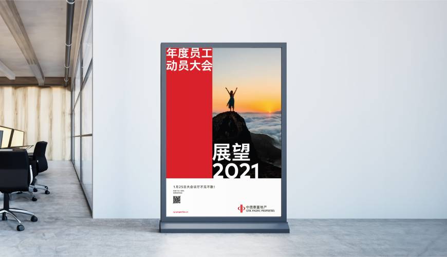 黄龙县优秀的包装设计工作室